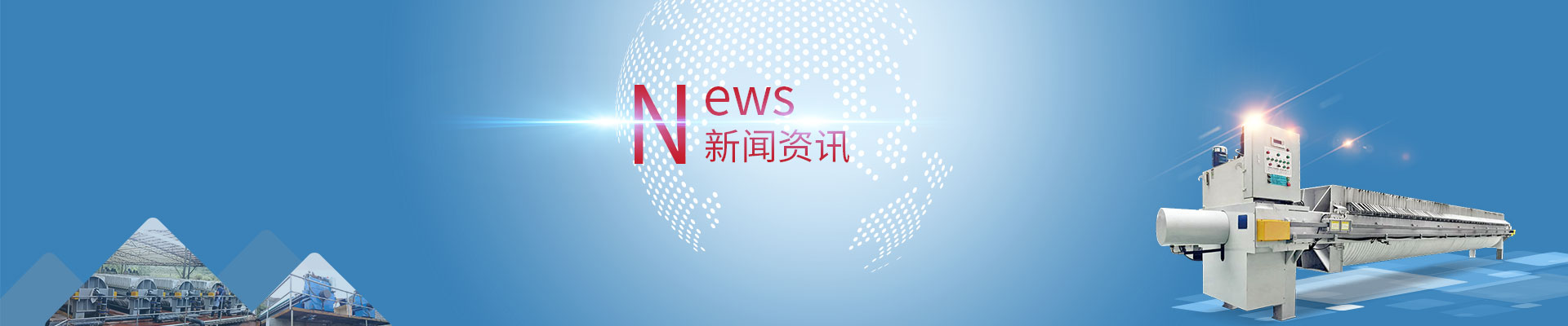 關于極限詞、絕對性用詞與功能性用詞等廣告法禁用詞失效