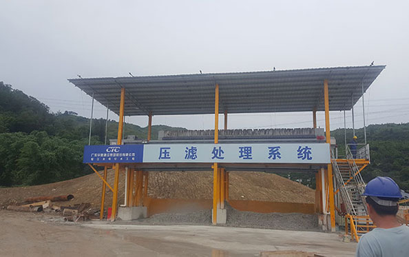 某引水工程盾構泥漿處理系統(tǒng)