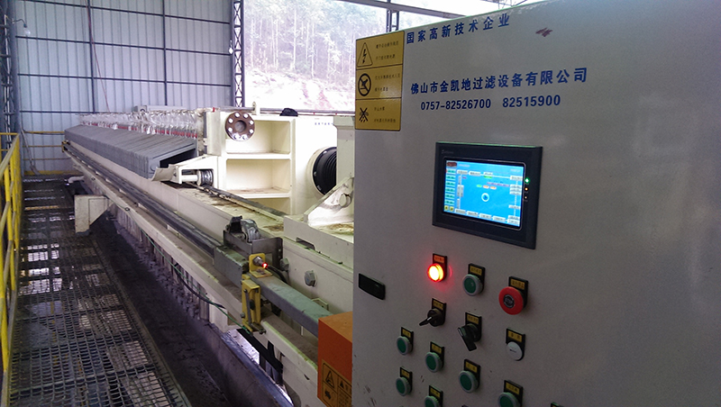 哪些情況會使泥漿壓濾機工作出現意外停止工作？