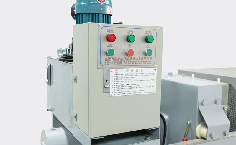 全自動壓濾機PLC控制系統